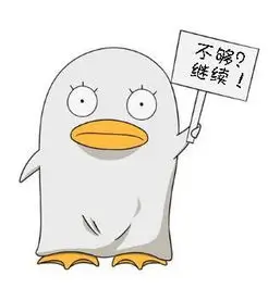 留言用户 旧铜 的头像